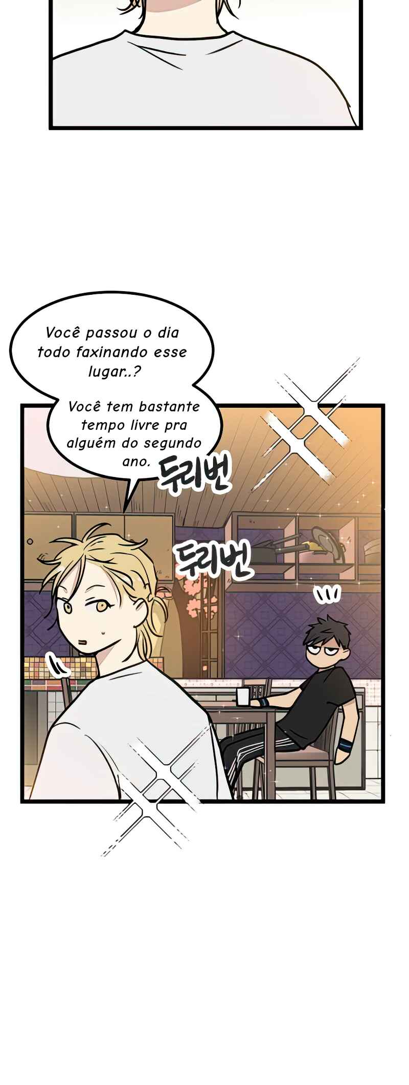 Jib-i Eobs-eo Chapter 15 - Page 12