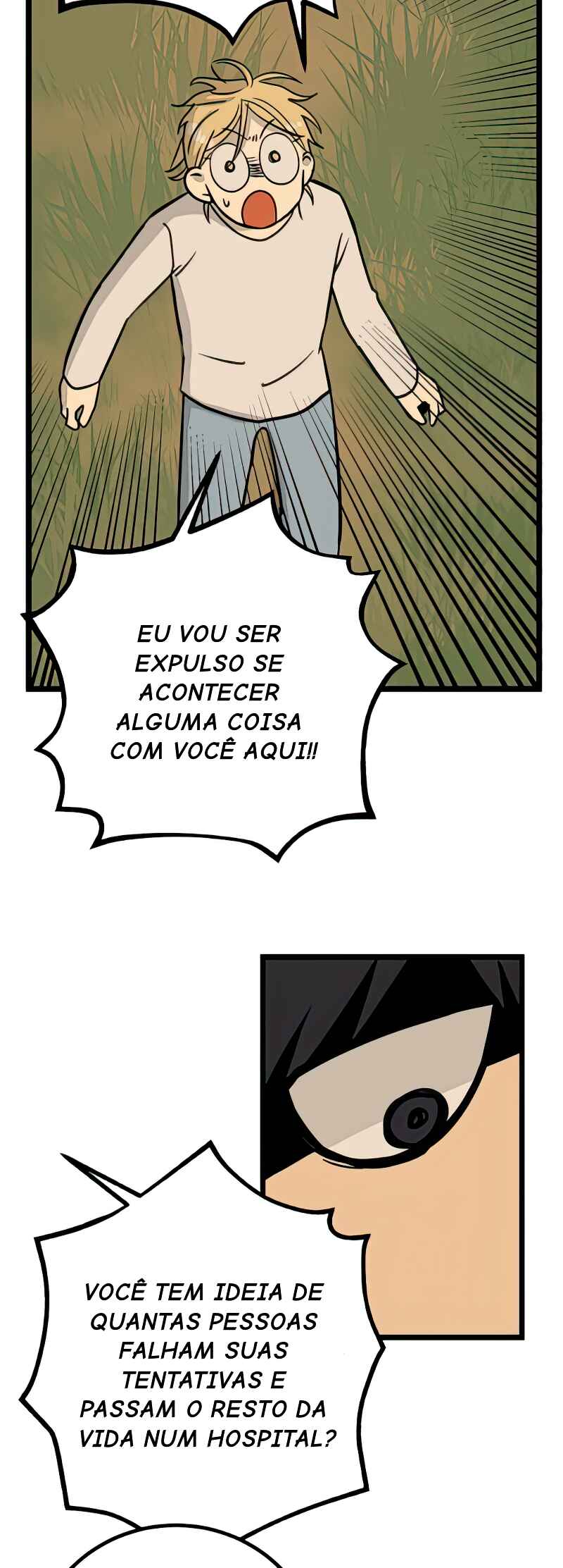 Jib-i Eobs-eo Chapter 15 - Page 5