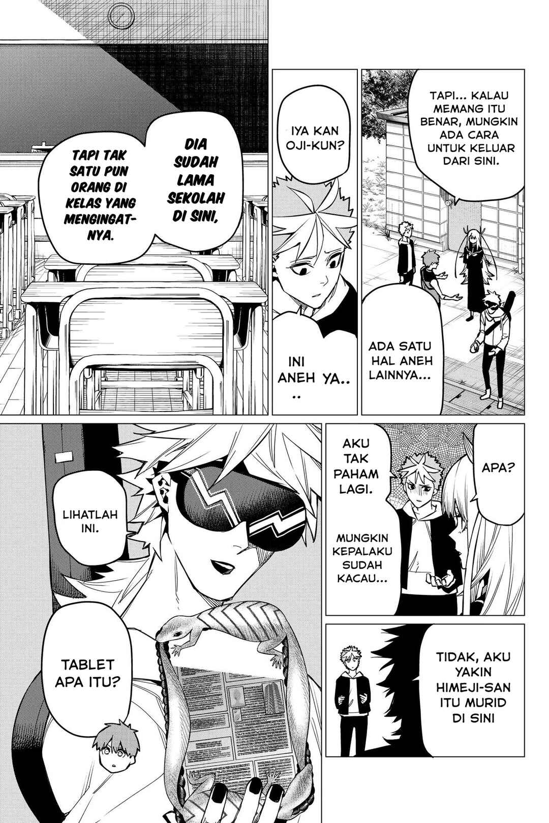 Sentai Daishikkaku Chapter 59 - Page 5