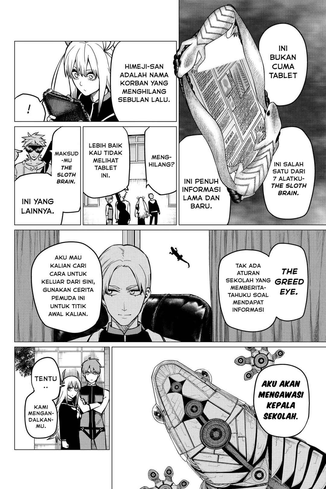 Sentai Daishikkaku Chapter 59 - Page 6