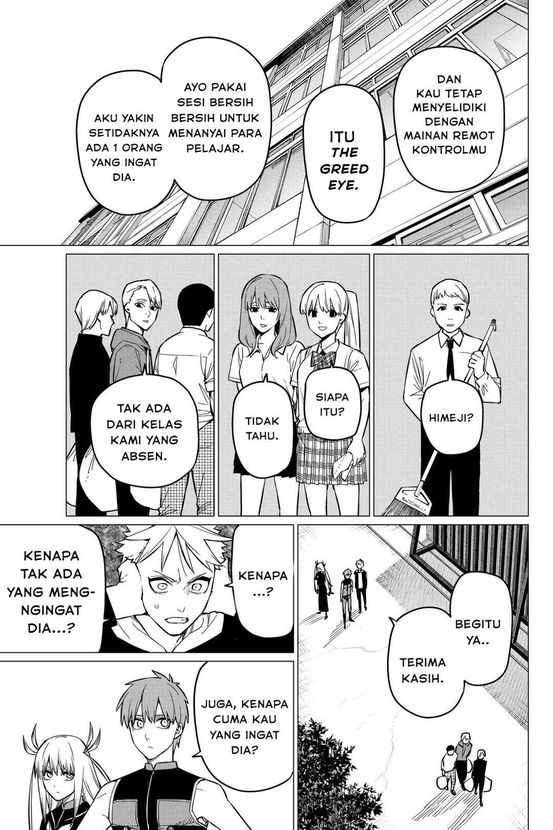 Sentai Daishikkaku Chapter 59 - Page 7