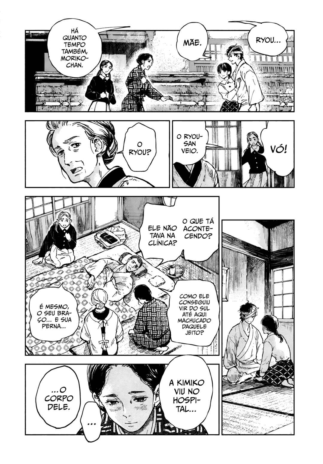 Jamijami Chapter 1 - Page 12