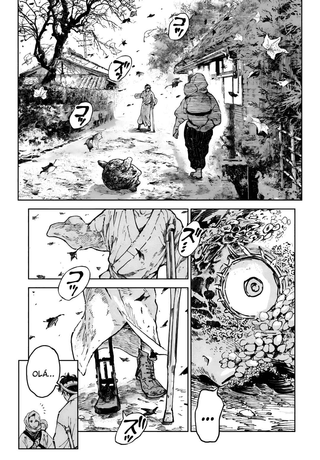Jamijami Chapter 1 - Page 5