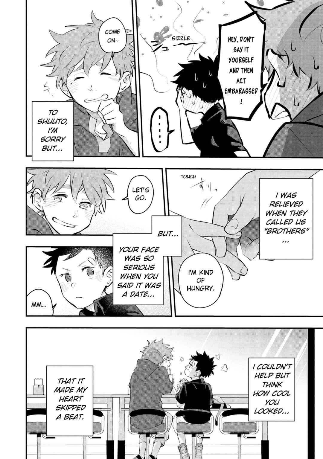 Senshun Kansoku Chapter 7 - Page 10
