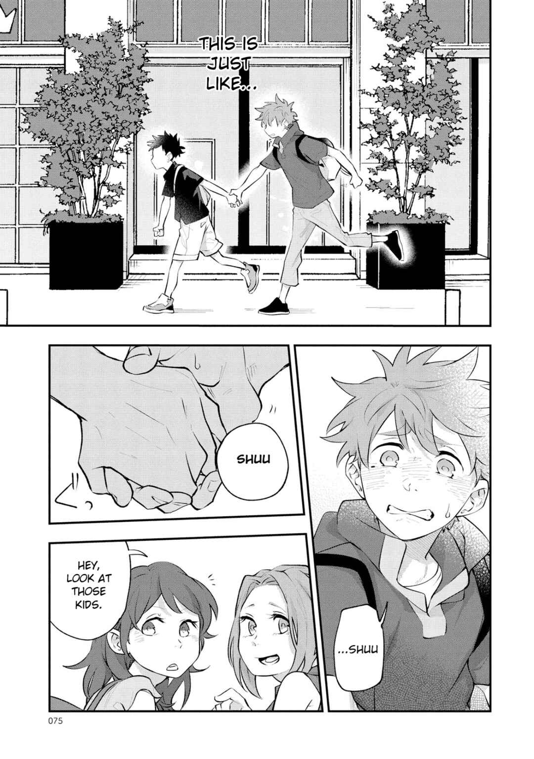 Senshun Kansoku Chapter 7 - Page 7
