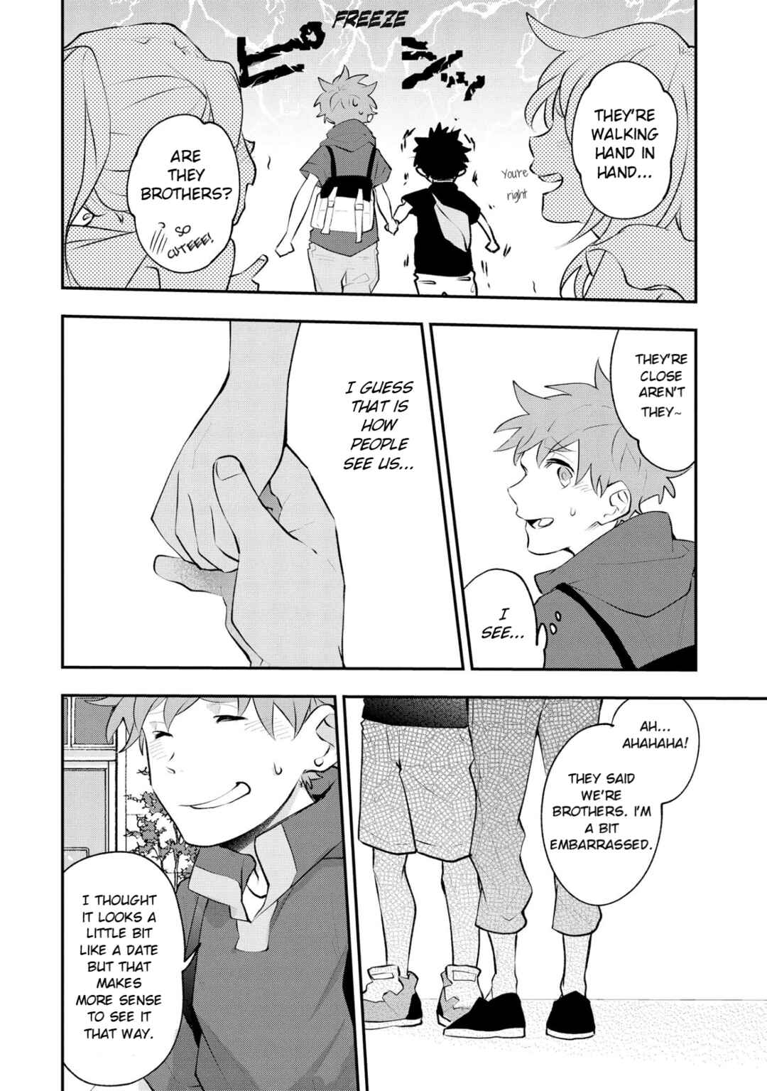 Senshun Kansoku Chapter 7 - Page 8