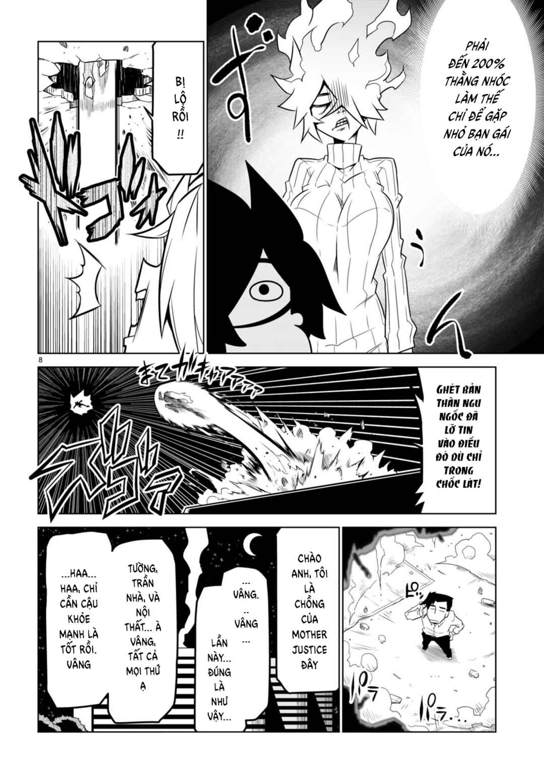 Zannen Onna Kanbu Black General-san Chapter 154 - Page 10