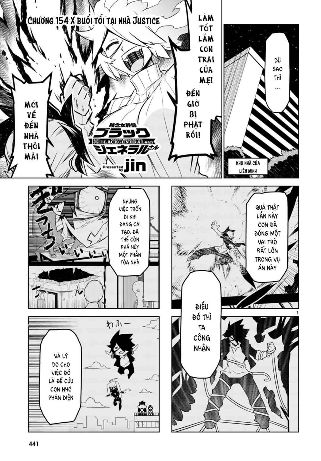Zannen Onna Kanbu Black General-san Chapter 154 - Page 3