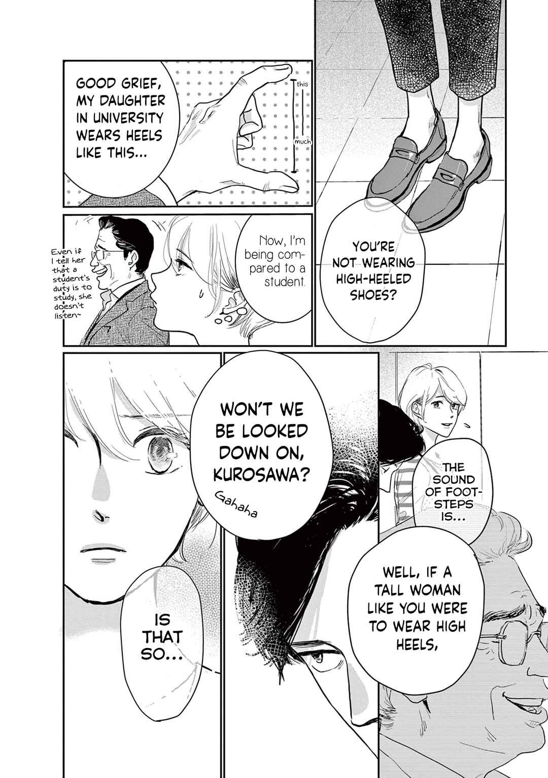 Watashi-tachi ga Koisuru Riyuu Chapter 1 - Page 4