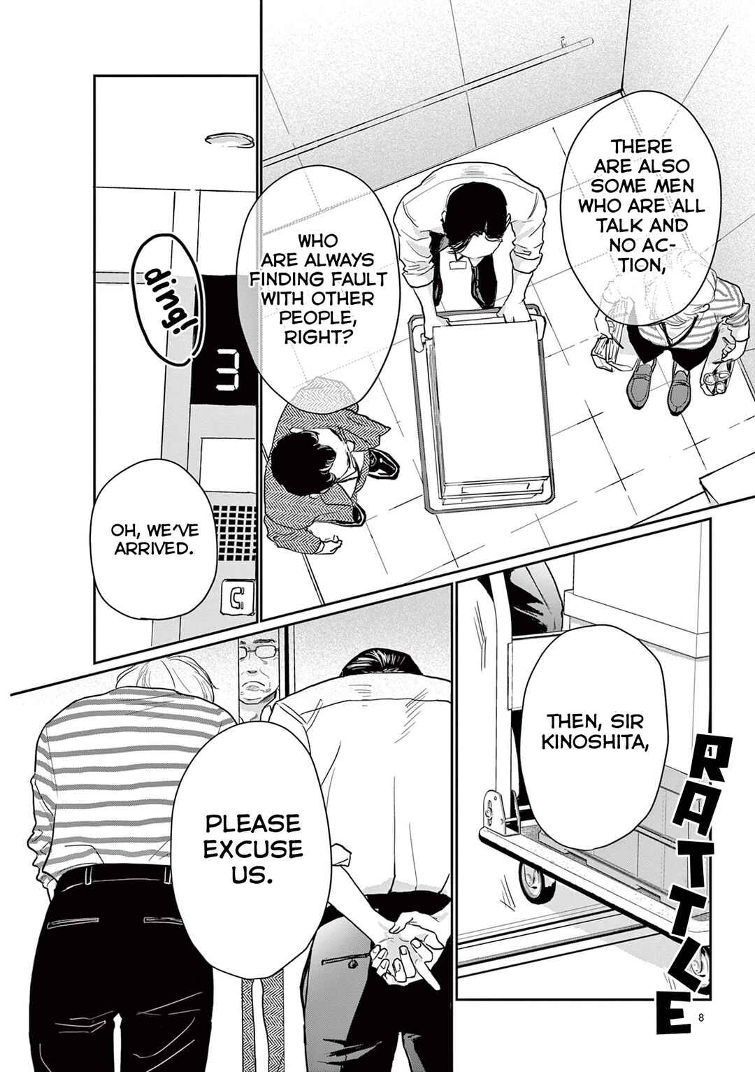 Watashi-tachi ga Koisuru Riyuu Chapter 1 - Page 6