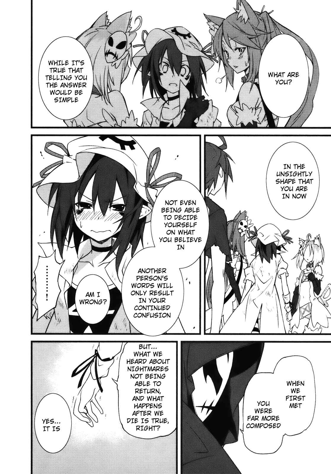 Yumekui Merry Chapter 25 - Page 12