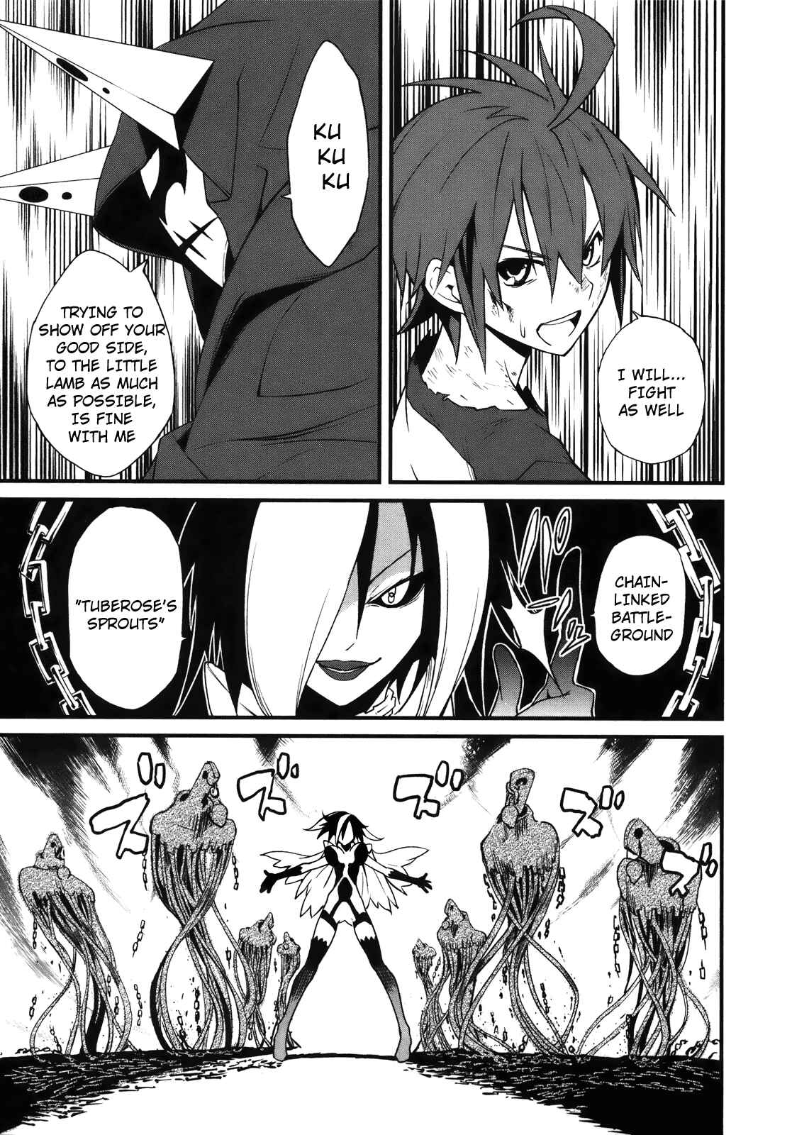 Yumekui Merry Chapter 25 - Page 15