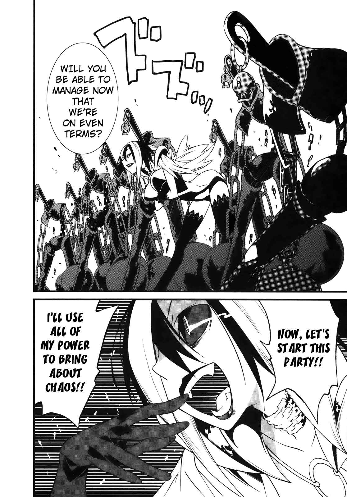 Yumekui Merry Chapter 25 - Page 16