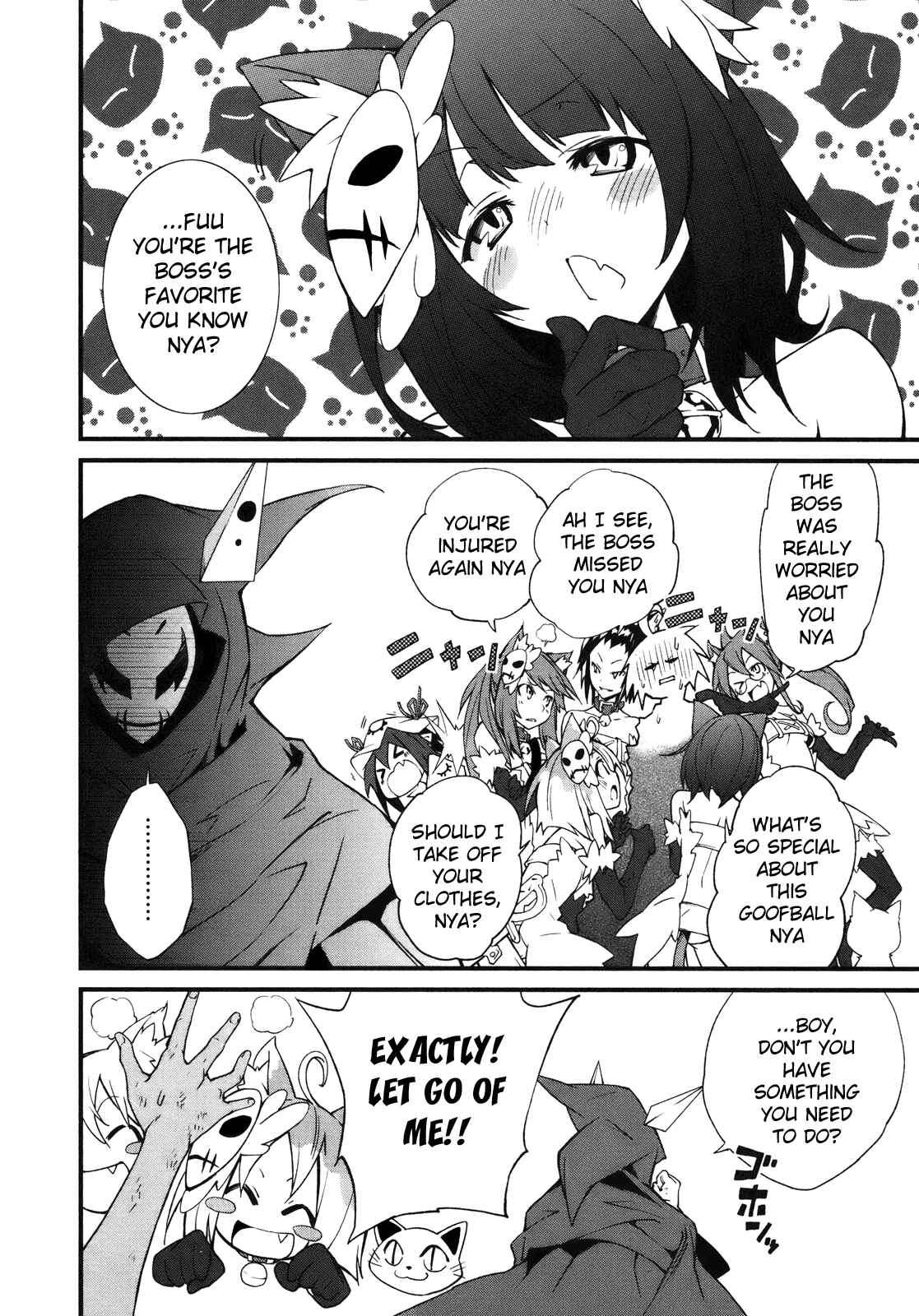 Yumekui Merry Chapter 25 - Page 2