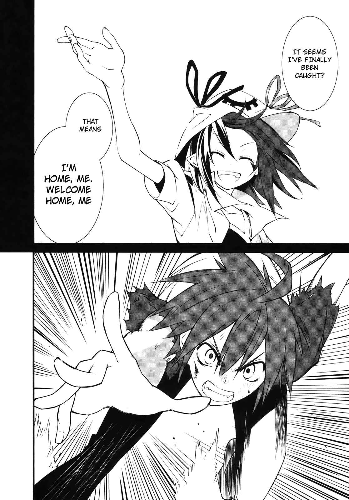 Yumekui Merry Chapter 25 - Page 27