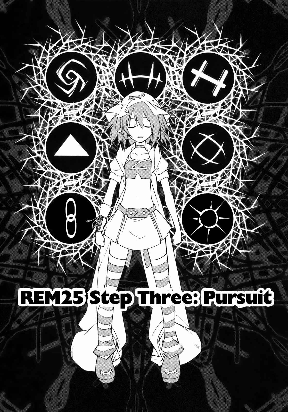 Yumekui Merry Chapter 25 - Page 3