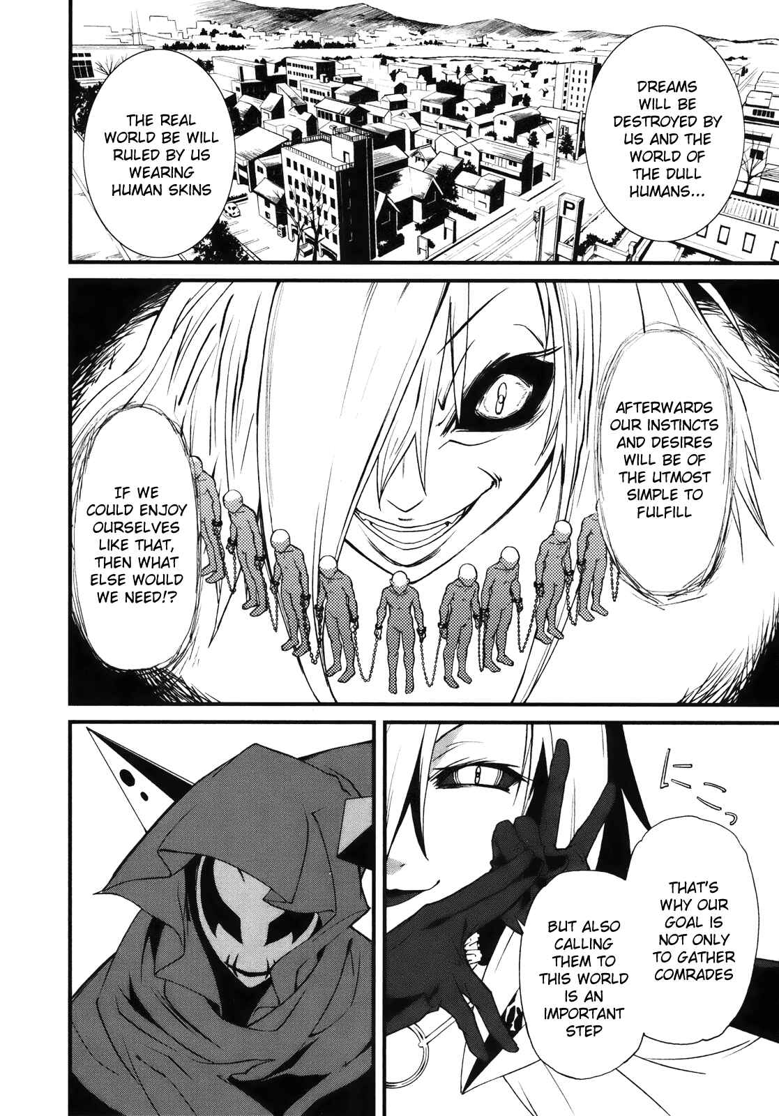 Yumekui Merry Chapter 25 - Page 6
