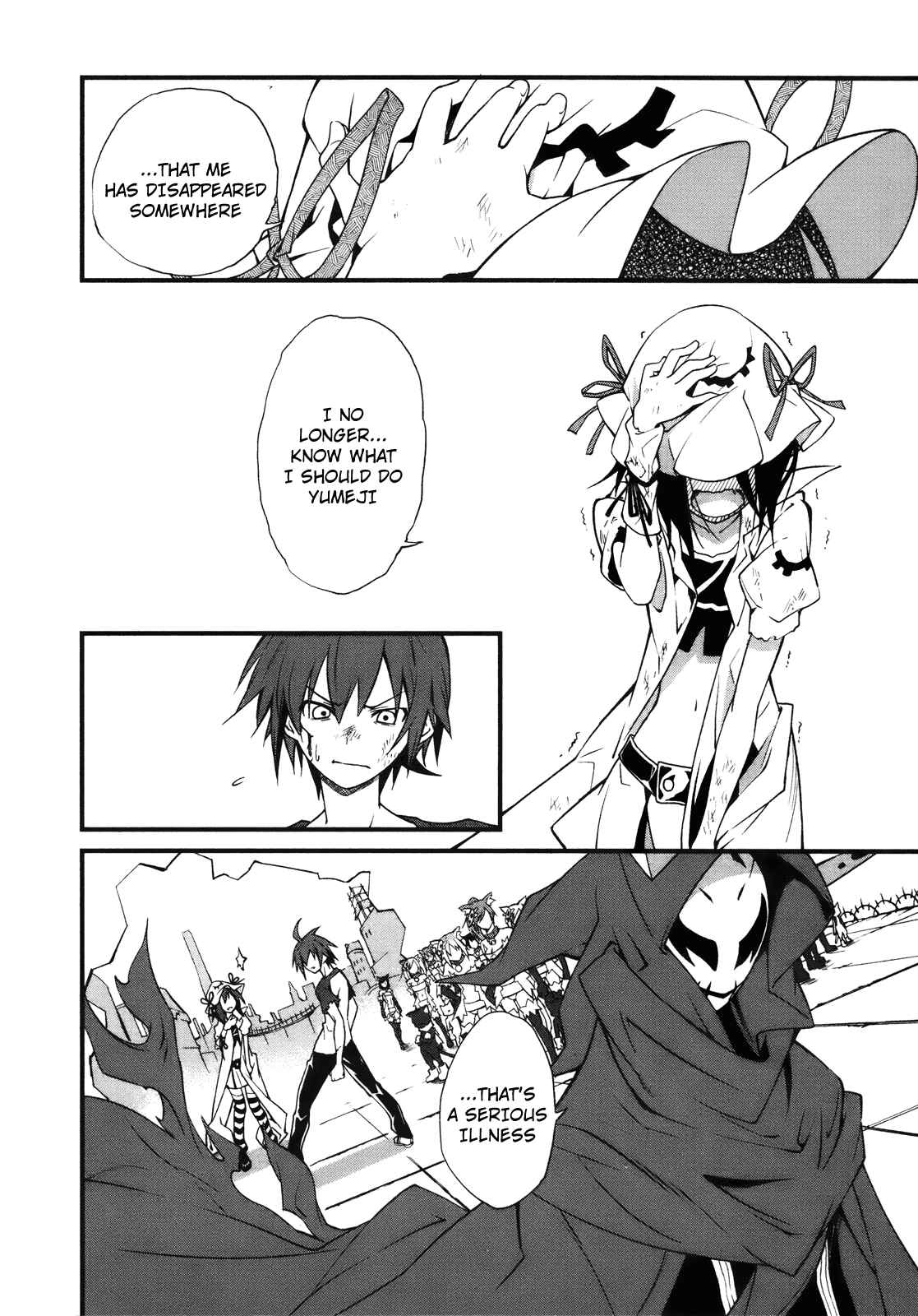 Yumekui Merry Chapter 25 - Page 8