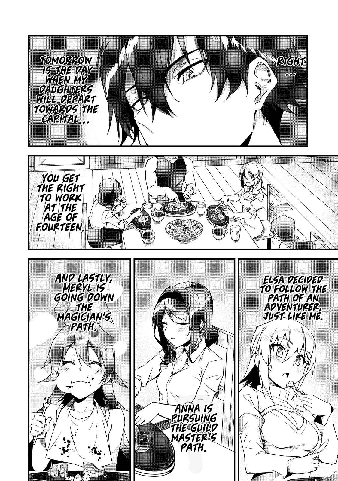 S-Rank Boukensha de Aru Ore no Musume-tachi wa Juudo no Father-con deshita Chapter 6 - Page 12
