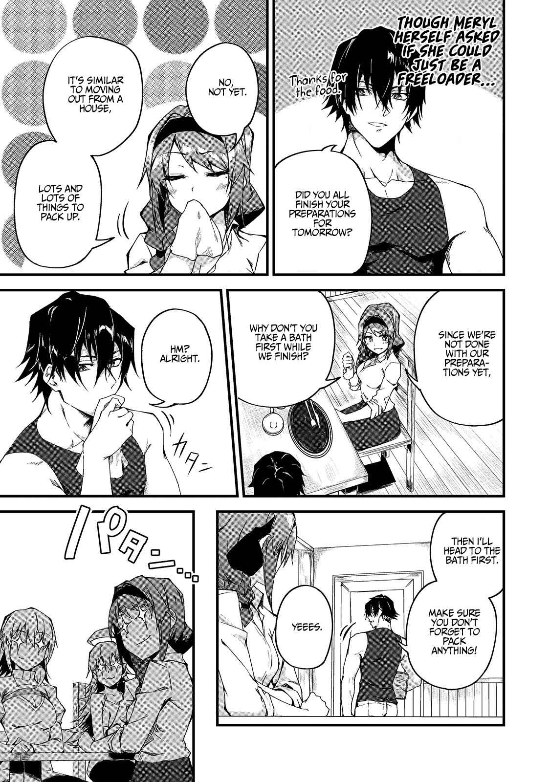 S-Rank Boukensha de Aru Ore no Musume-tachi wa Juudo no Father-con deshita Chapter 6 - Page 13