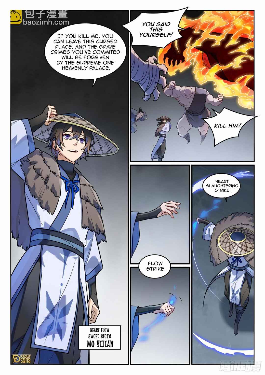 Bǎiliàn Chéngshén Chapter 1188 - Page 11