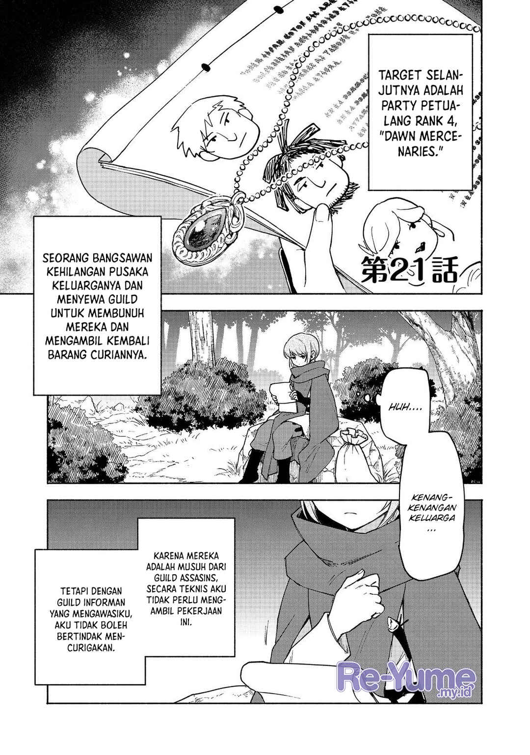 Otome Game no Heroine de Saikyou Survival Chapter 21 - Page 2