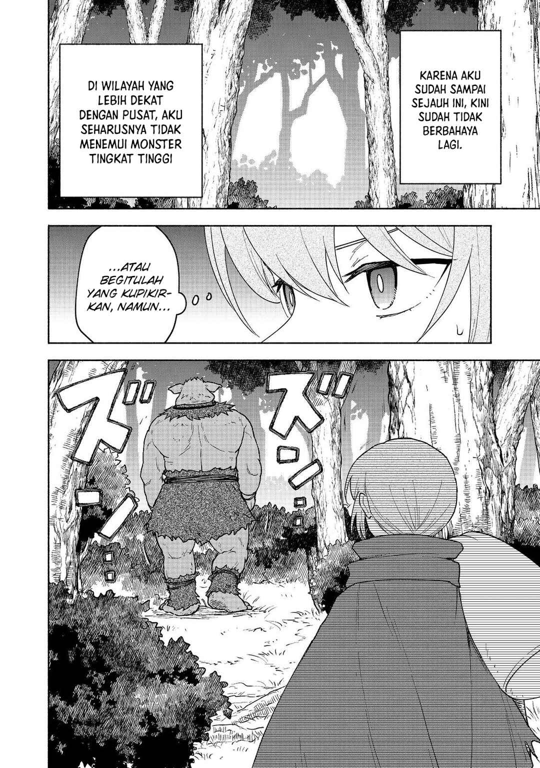 Otome Game no Heroine de Saikyou Survival Chapter 21 - Page 23