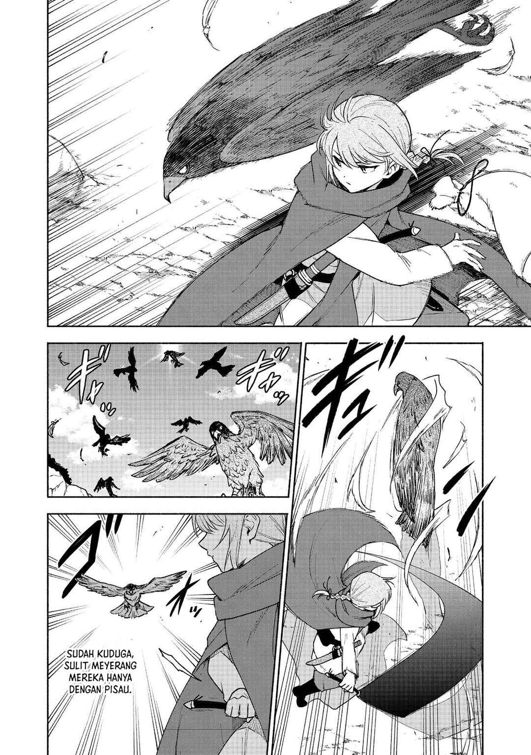 Otome Game no Heroine de Saikyou Survival Chapter 21 - Page 5