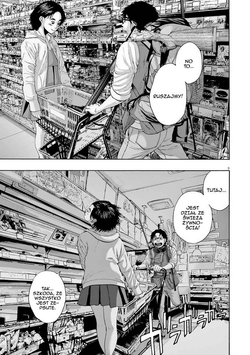 I Am a Hero Chapter 207 - Page 10