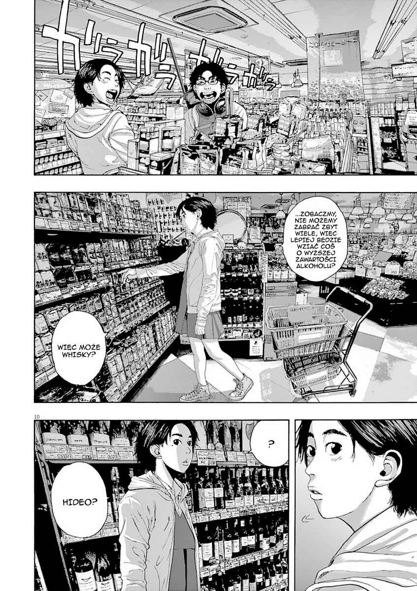 I Am a Hero Chapter 207 - Page 11
