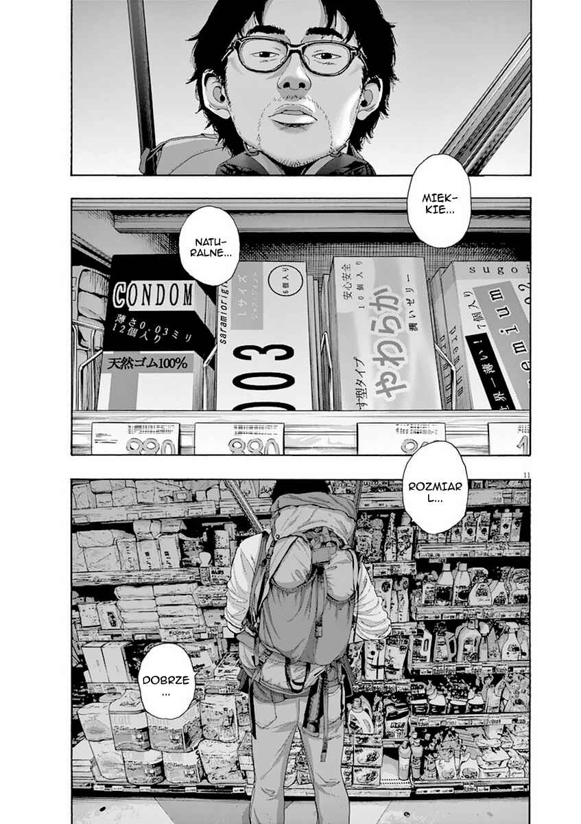 I Am a Hero Chapter 207 - Page 12