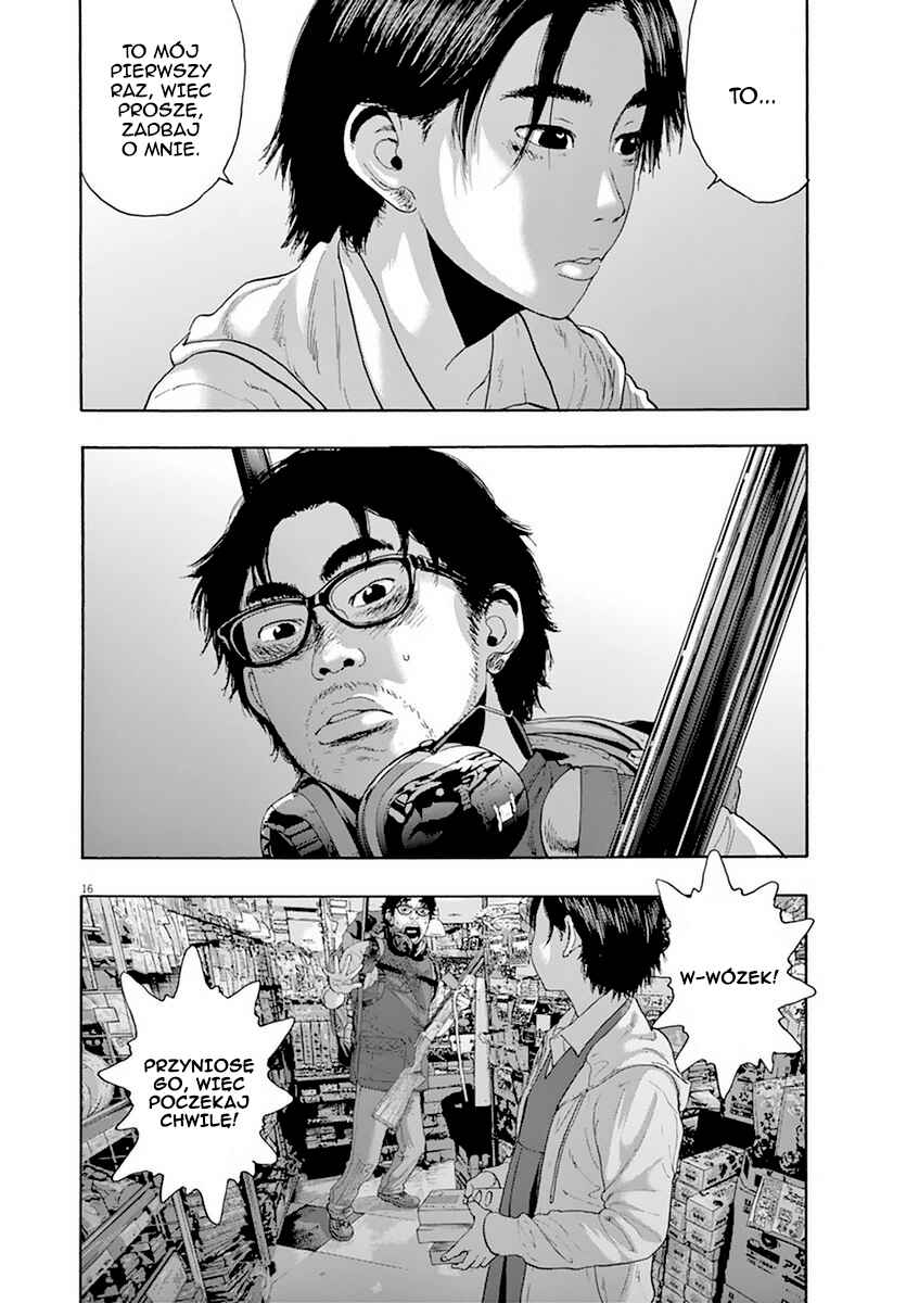 I Am a Hero Chapter 207 - Page 16