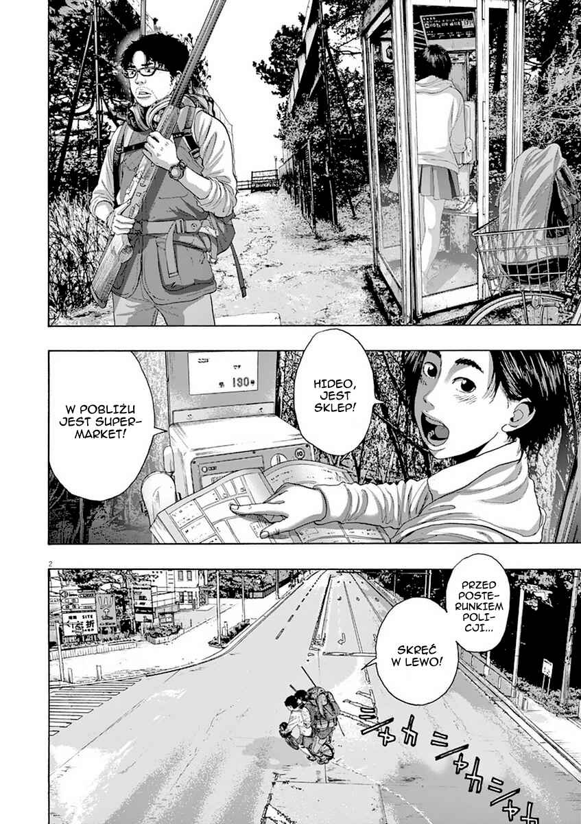 I Am a Hero Chapter 207 - Page 3