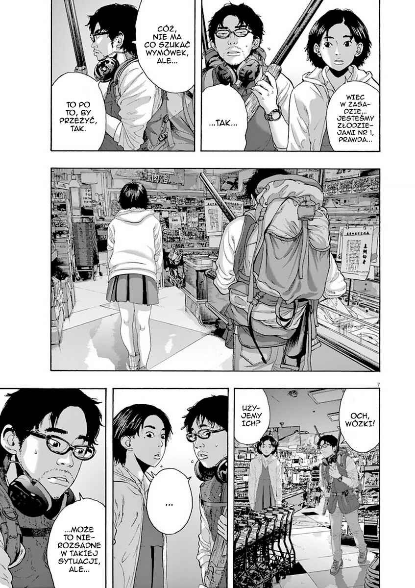 I Am a Hero Chapter 207 - Page 8