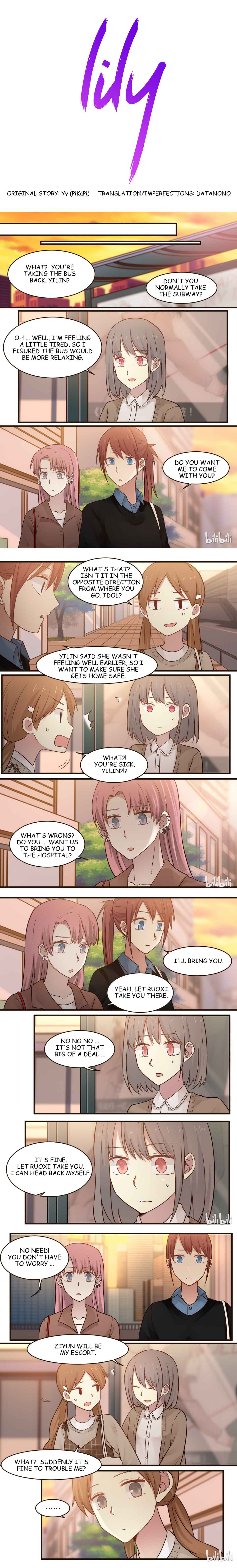 Lily Chapter 420 - Page 1
