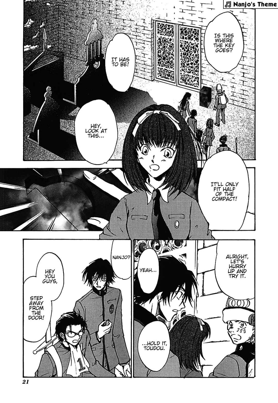 Megami Ibunroku - Persona Chapter 29 - Page 24
