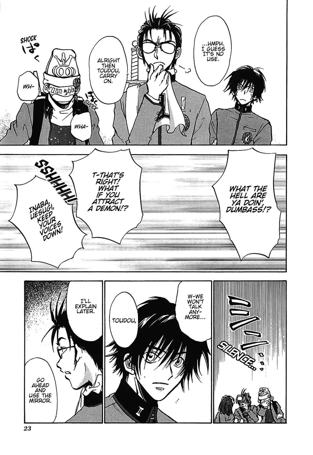 Megami Ibunroku - Persona Chapter 29 - Page 26