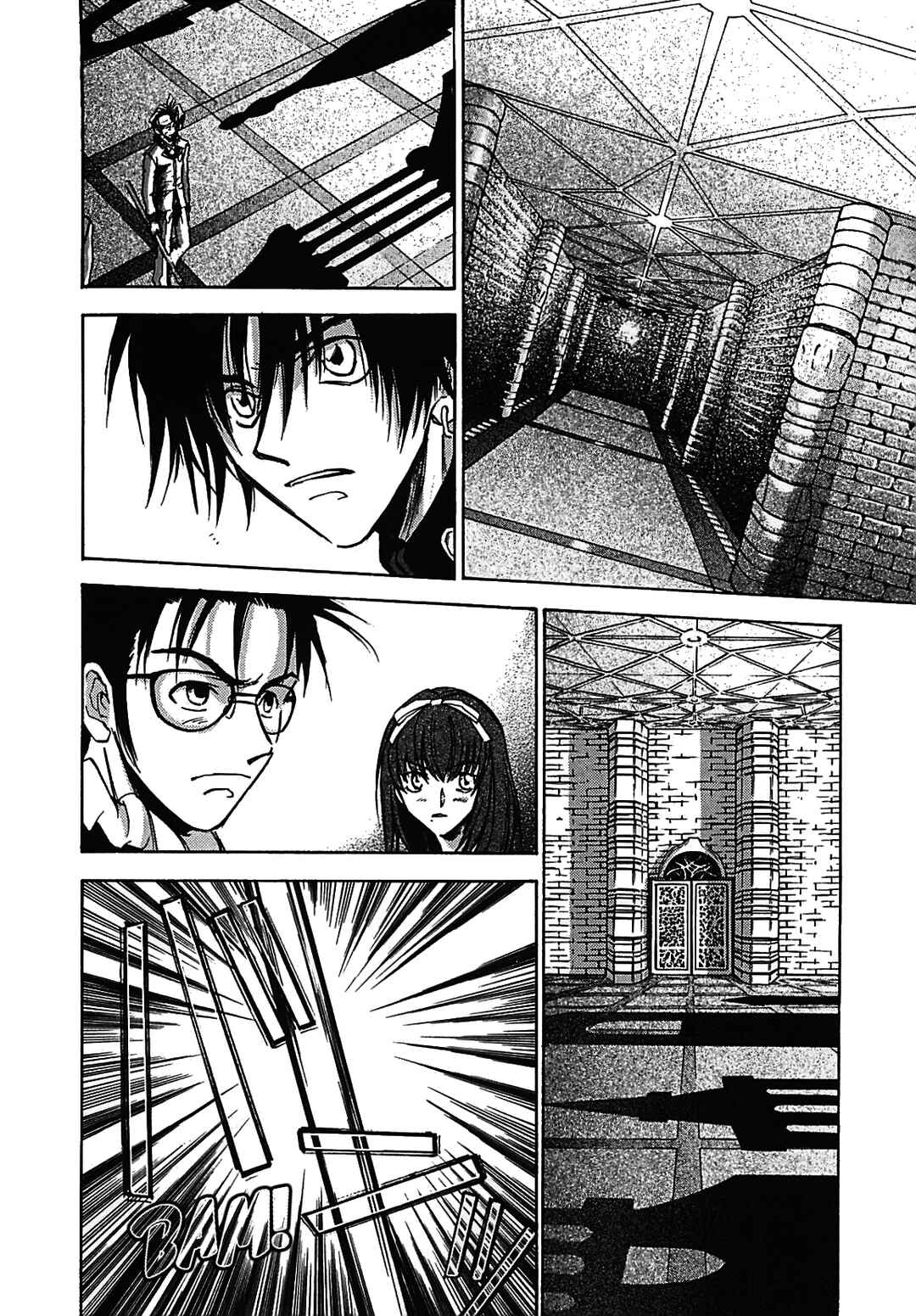 Megami Ibunroku - Persona Chapter 29 - Page 31