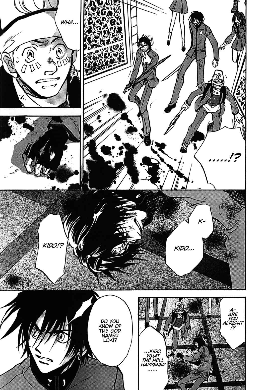 Megami Ibunroku - Persona Chapter 29 - Page 32
