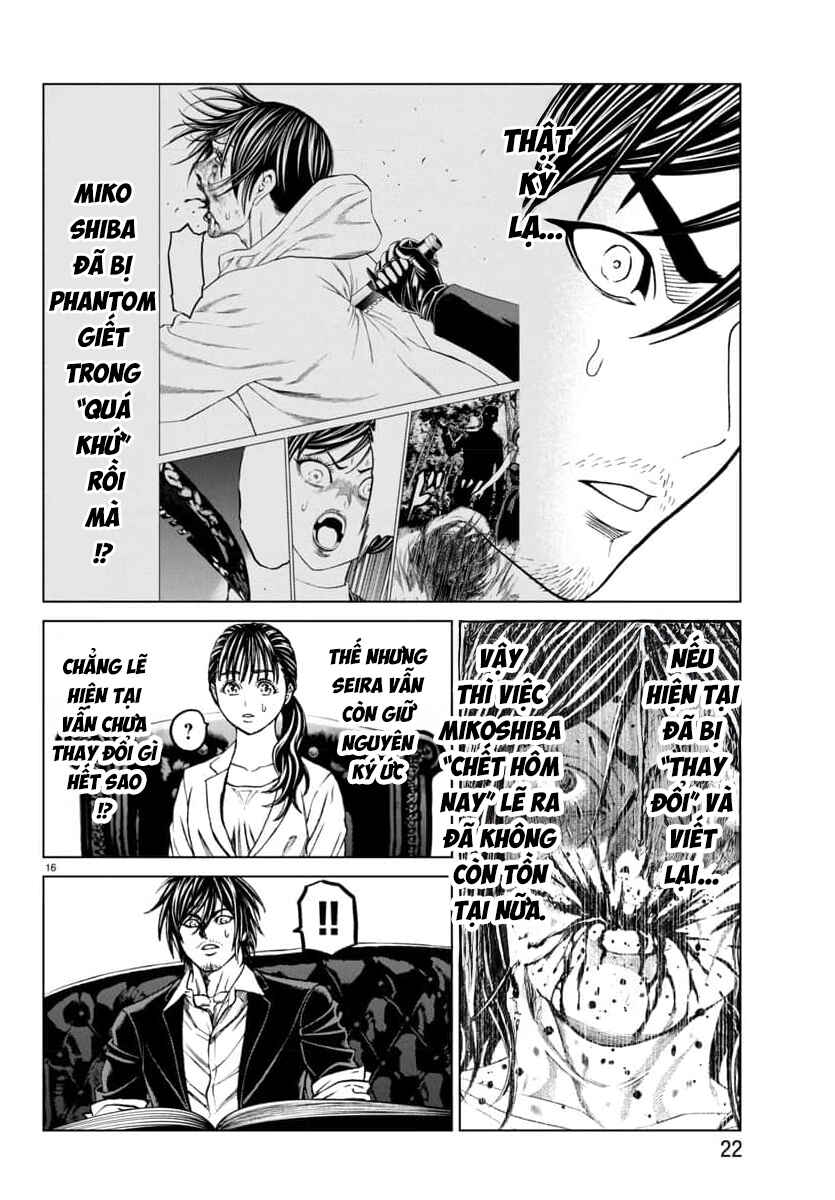 Psycho × Past - Ryouki Satsujin Sennyuu Sousa Chapter 42 - Page 19