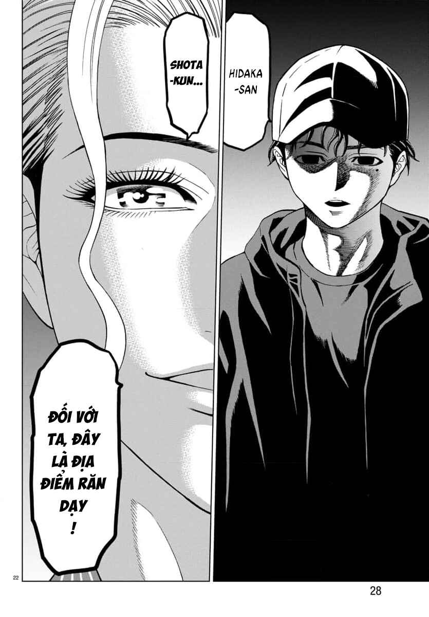 Psycho × Past - Ryouki Satsujin Sennyuu Sousa Chapter 42 - Page 25