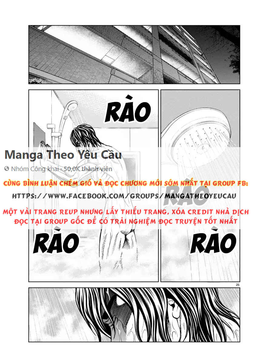 Psycho × Past - Ryouki Satsujin Sennyuu Sousa Chapter 42 - Page 28