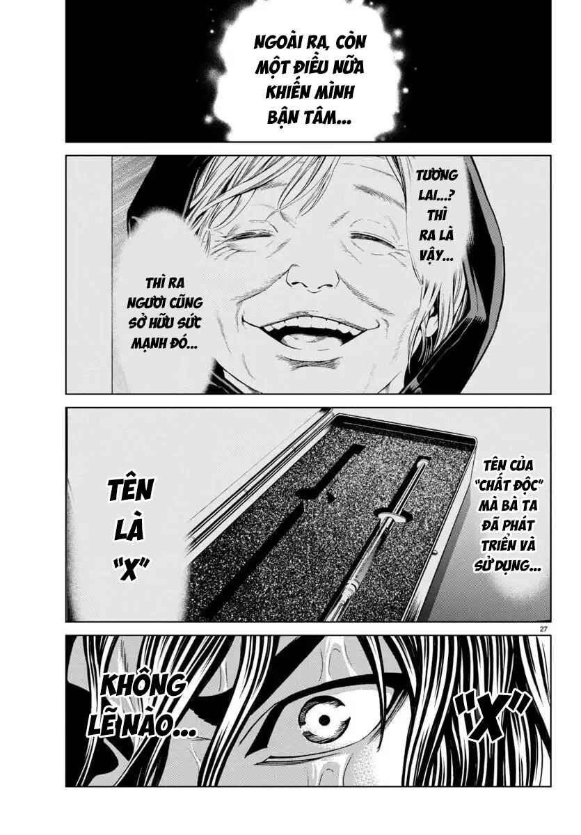Psycho × Past - Ryouki Satsujin Sennyuu Sousa Chapter 42 - Page 30