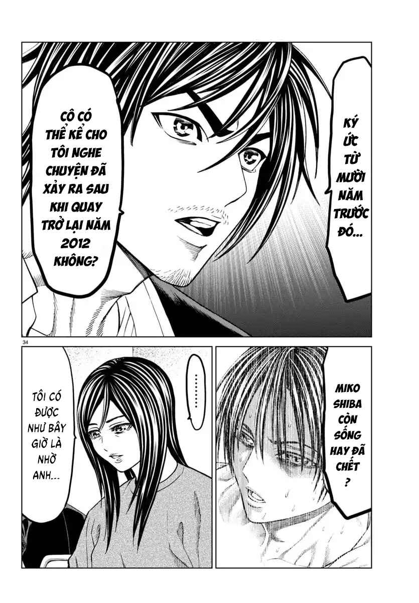 Psycho × Past - Ryouki Satsujin Sennyuu Sousa Chapter 42 - Page 37