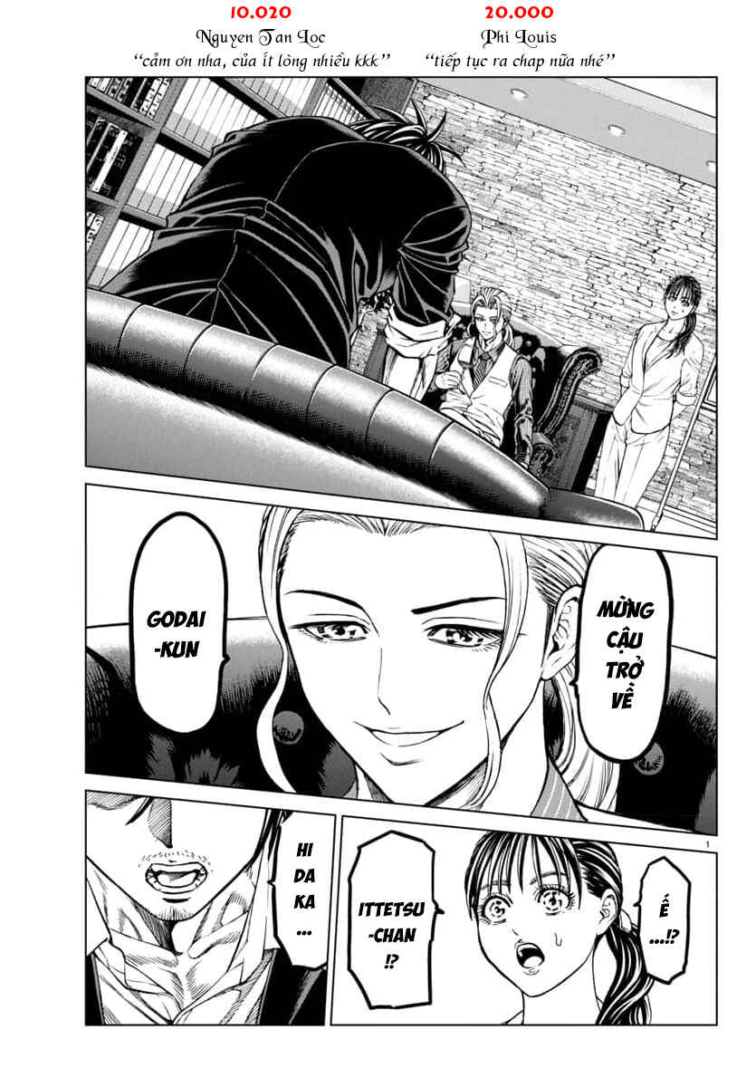 Psycho × Past - Ryouki Satsujin Sennyuu Sousa Chapter 42 - Page 4