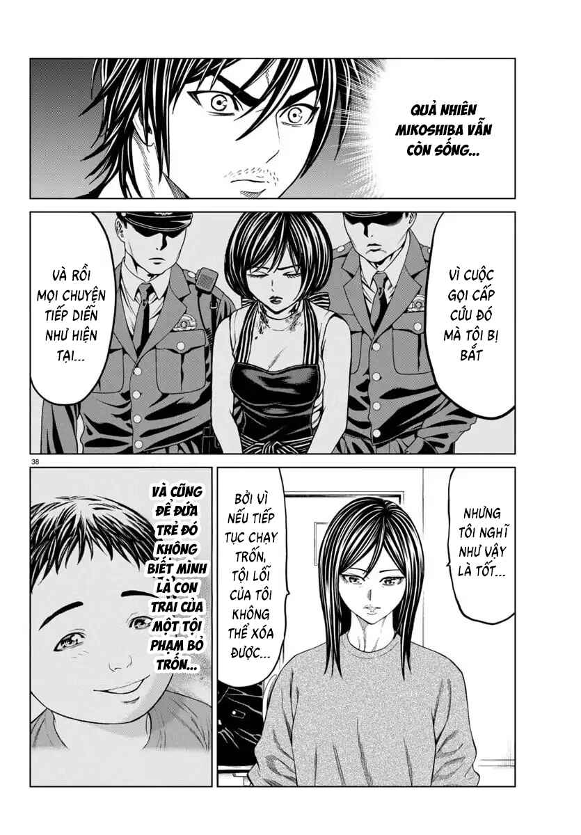 Psycho × Past - Ryouki Satsujin Sennyuu Sousa Chapter 42 - Page 41