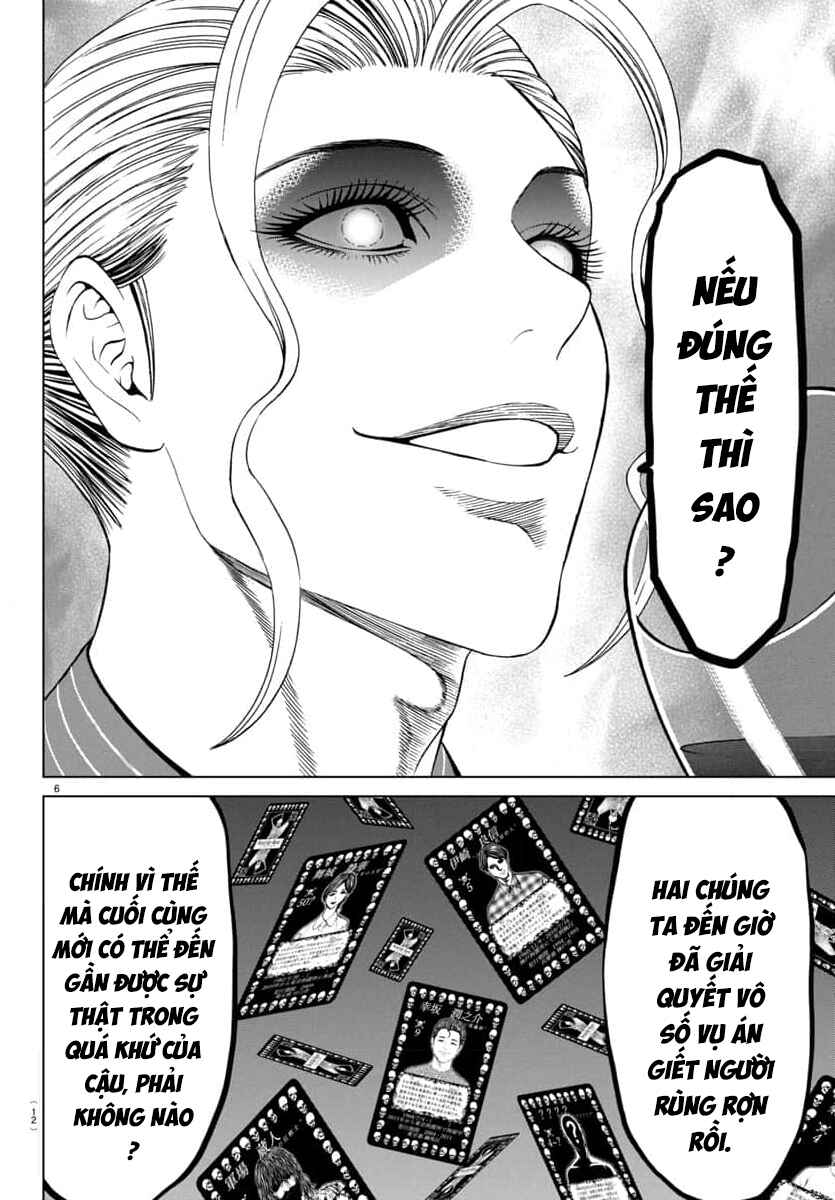 Psycho × Past - Ryouki Satsujin Sennyuu Sousa Chapter 42 - Page 9