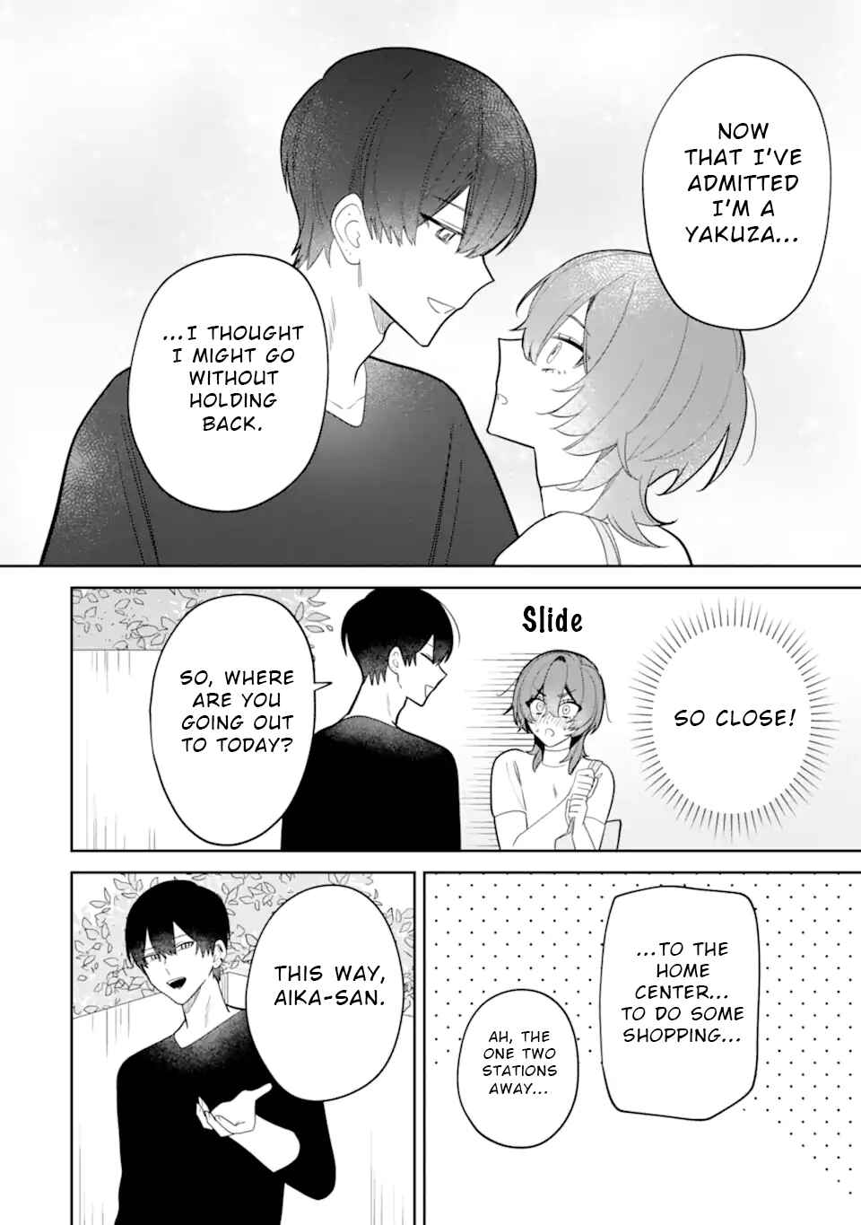 Date or Kill ~Himitsu no Matching~ Chapter 10.1 - Page 10