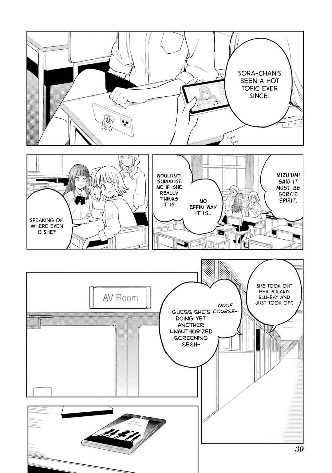 Polaris wa Kienai Chapter 0 - Page 26