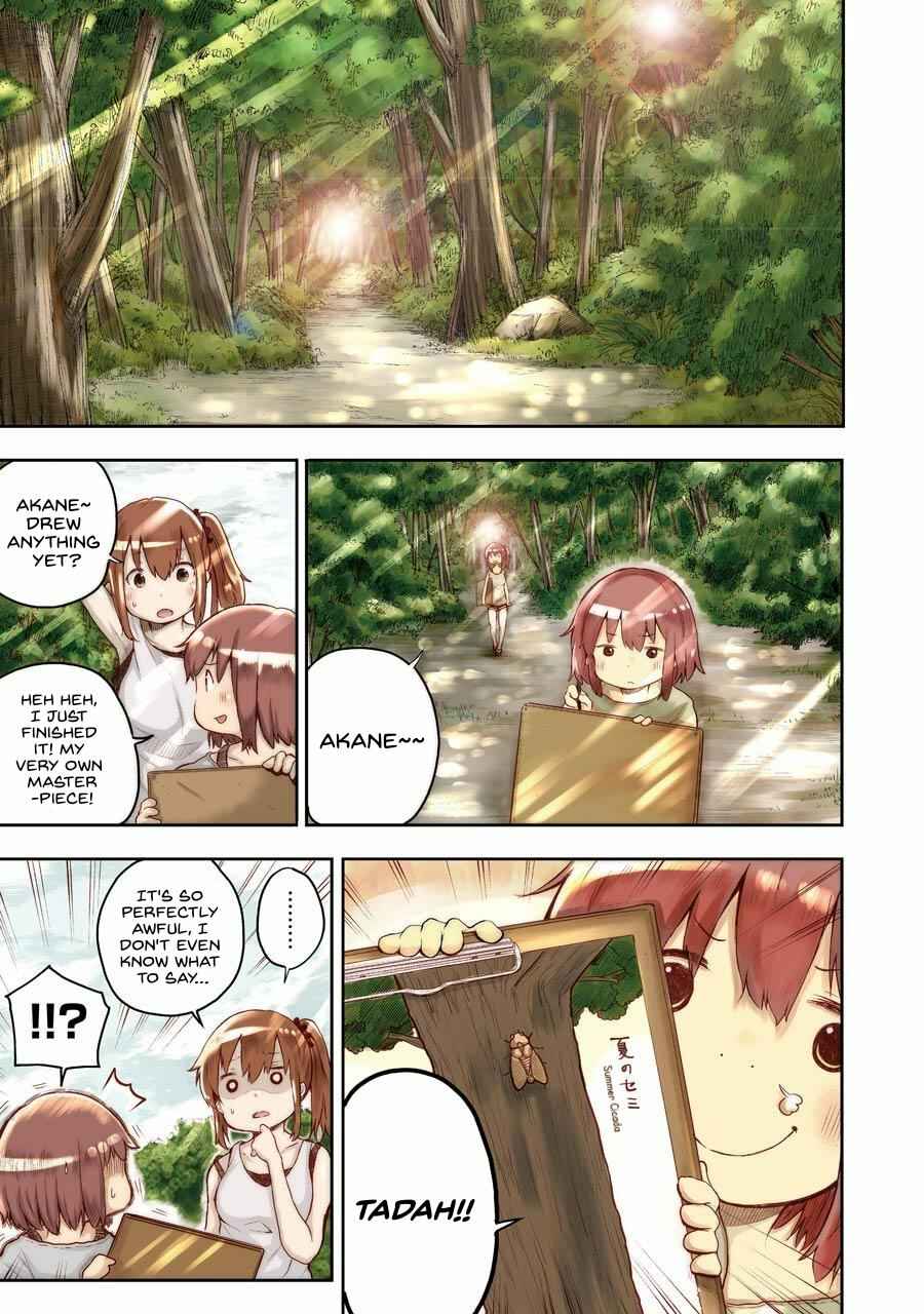 Happy End. Chapter 2 - Page 1